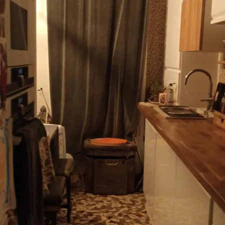 Cosy Apartamento